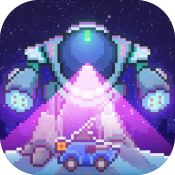 异星要塞安卓版