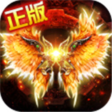 天芒之神官方版