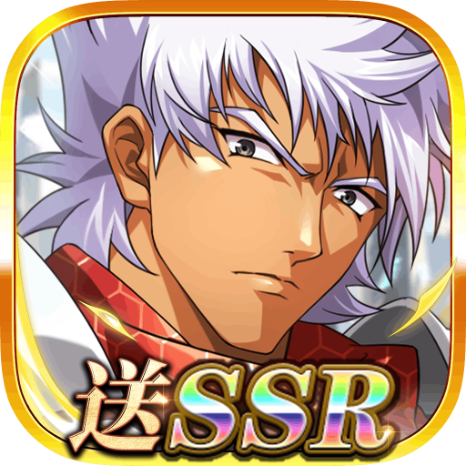 梦幻模拟战安卓版