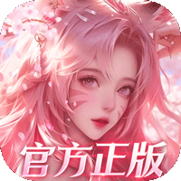 幻世九歌官方版正版