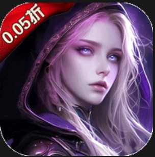 永恒之刃0.05折登录享五百万钻版v1.0.0