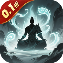 剑气除魔0.1折官方版盲盒版