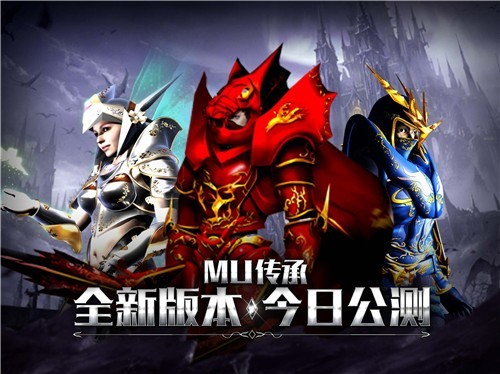 复古奇迹挂机版图1