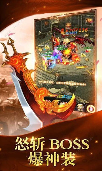 绿毒裁决谁与争锋图3