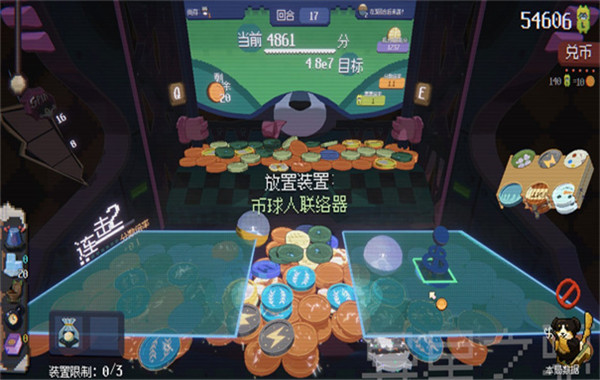 浣熊推币机汉化版截图2