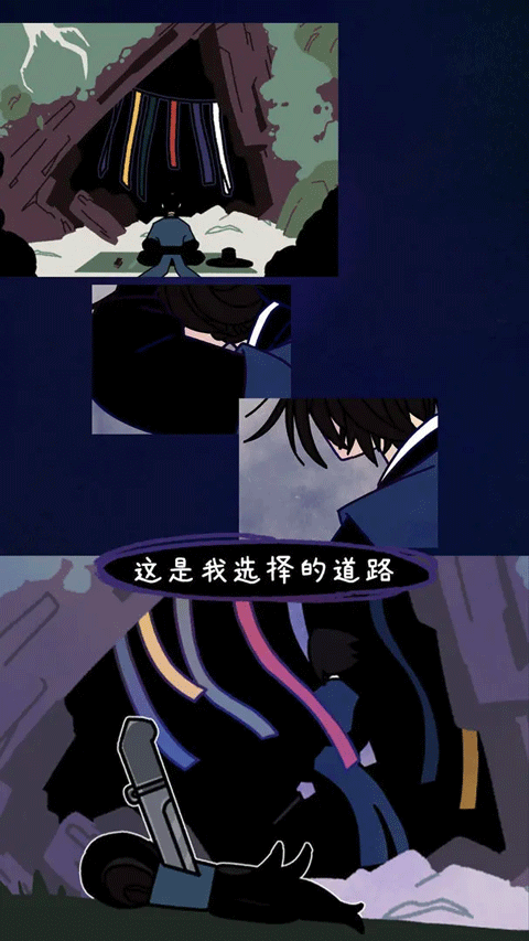 幽灵事务所2安卓版截图2