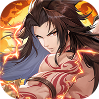 春秋封神0.1折天天送千充版v1.0