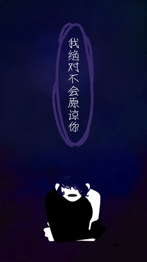 幽灵事务所2安卓版截图4