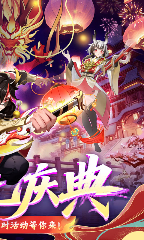 文明与众神0.1折截图3