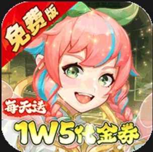 侠客道0.1折全新混沌送1w5手游v1.0.0