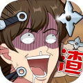 心碎大师汉化版