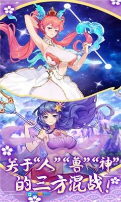 买下那个姑娘的整个夏天图3