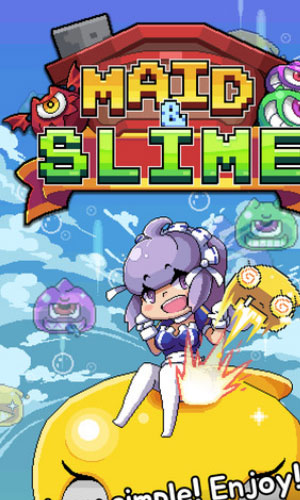 小龙女和煤泥通用版图1