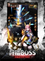 黑暗边缘：觉醒官方正版图3