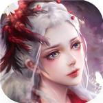 白蛇雷劫直装版