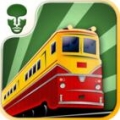 轨道火车安卓免费版
