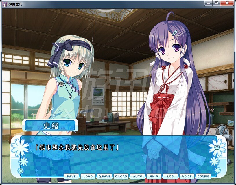 女装山脉ons原版图2