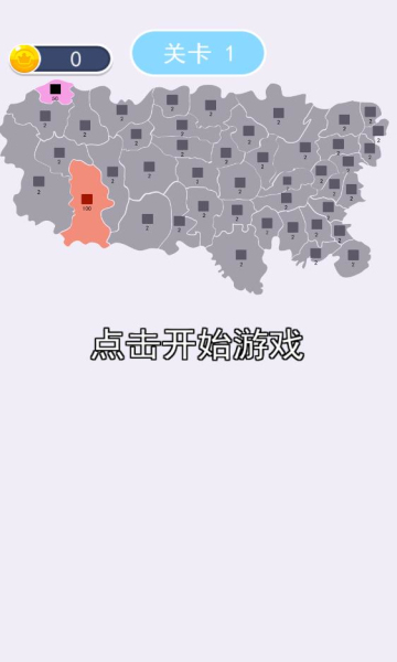 沙场对决游戏官方版图3