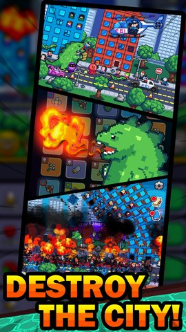 传奇怪物手机正版图3