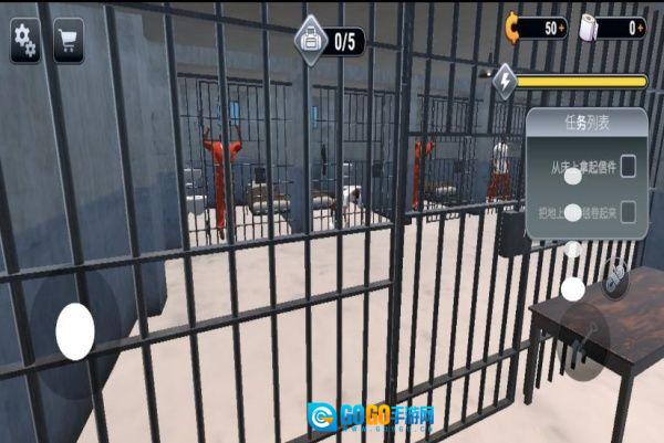 火柴人越狱大逃杀图2