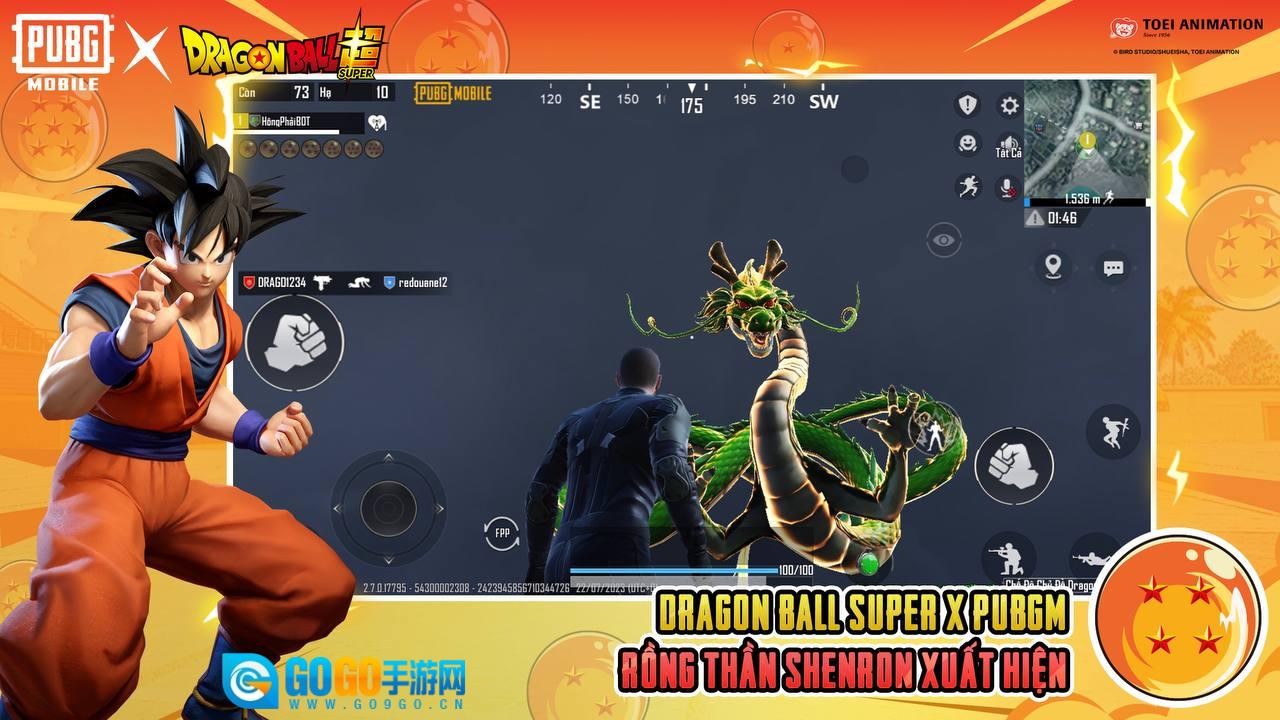 地铁逃生体验服图1