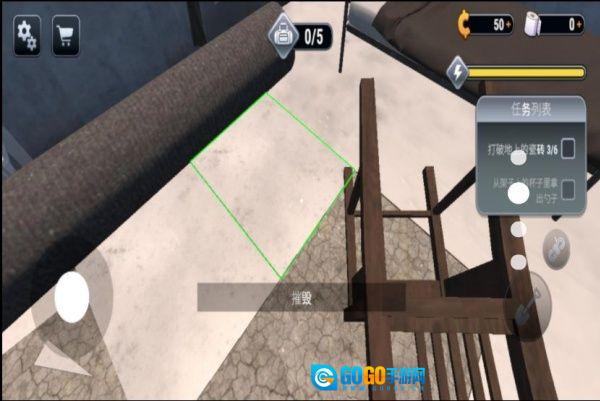 火柴人越狱大逃杀图3