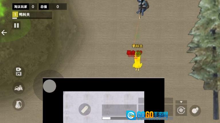 鸭鸭跑刀摸金图3