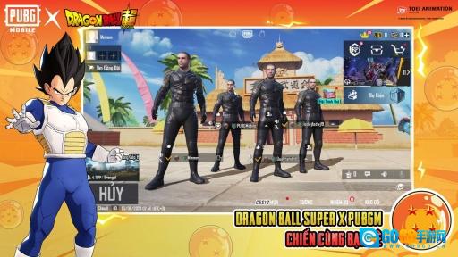 地铁逃生体验服图2