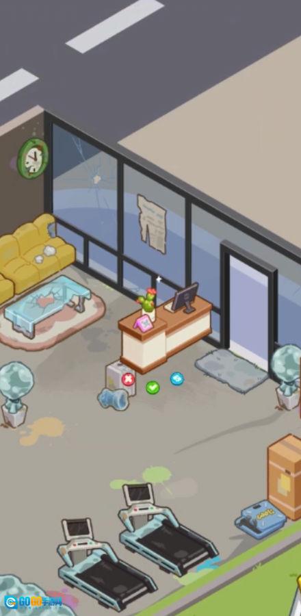 做一个经营者图3