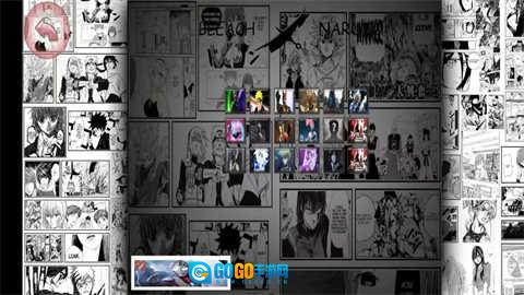 假面骑士大战奥特曼图1