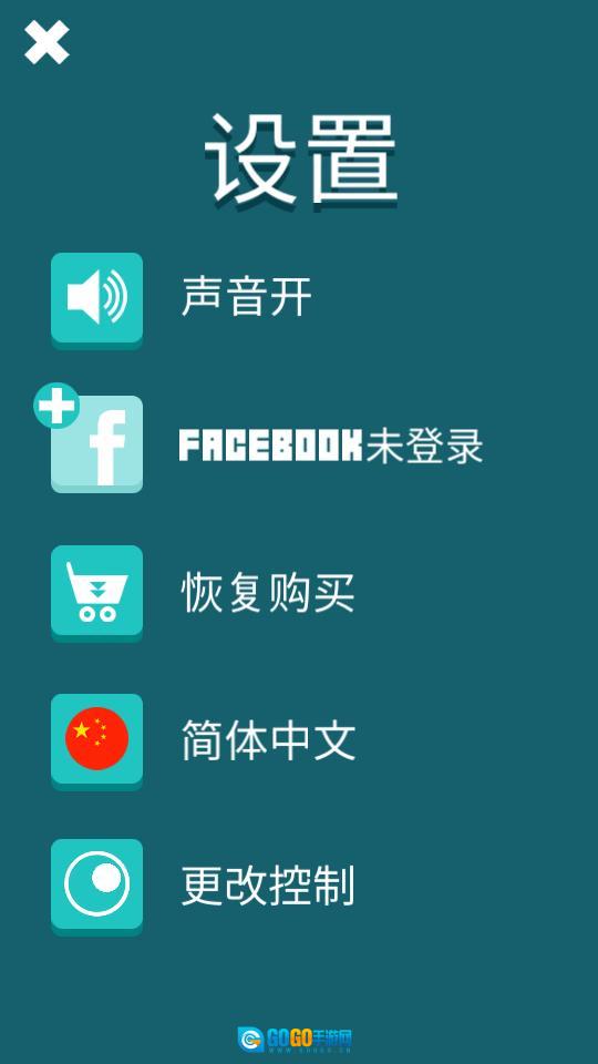 微小海洋冒险图2