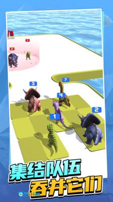 怪物恐龙进化论图2