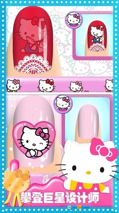 公主装扮时尚美甲图2