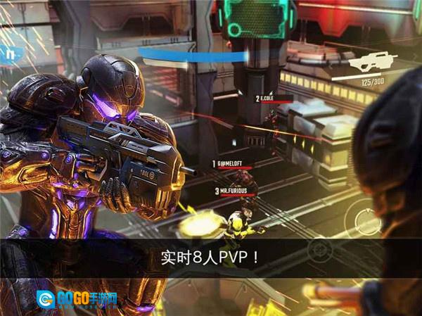 近地联盟先遣队图3