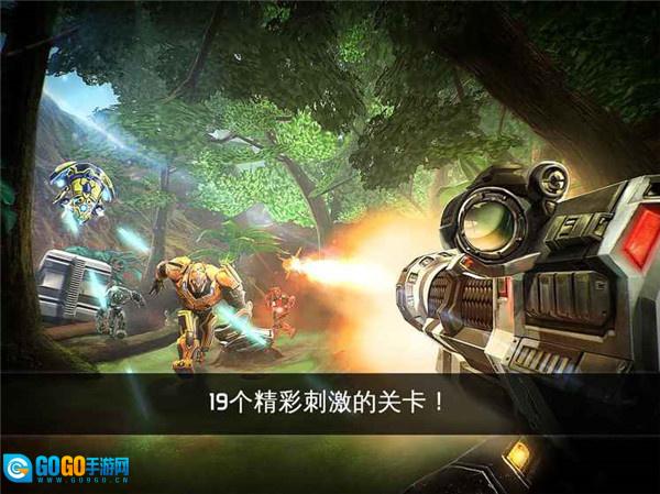 近地联盟先遣队图1