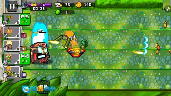 植物英雄大战怪兽图1