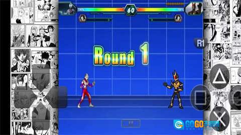 假面骑士大战奥特曼图3