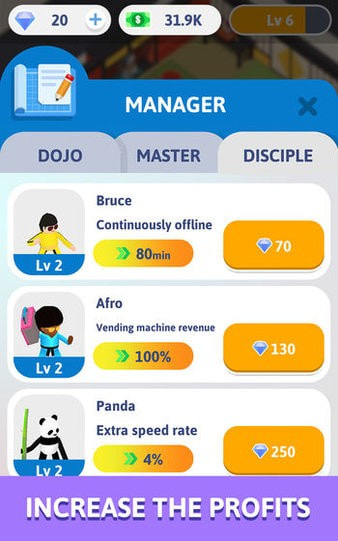 想不想练绝世武功手游无广告版(3)