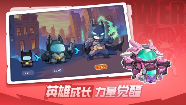 决战之地游戏绿色版图2