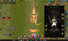 飞雪沉默官方版图3