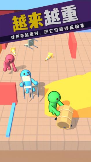 超狂热战斗通用版图3