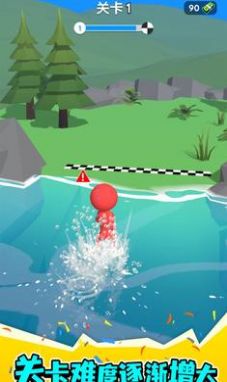铁掌水上漂直装版(3)