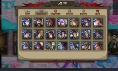 三国杀单机羽落无广告版图2