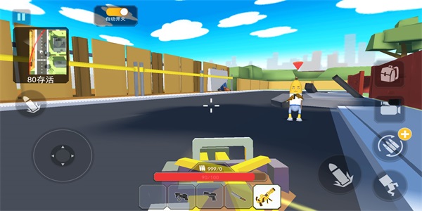 我爱香肠人吃鸡安卓免费版图3