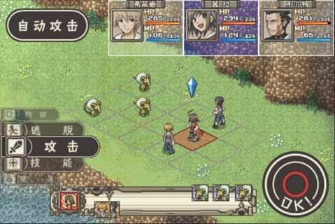 冒险酒馆官方版图2