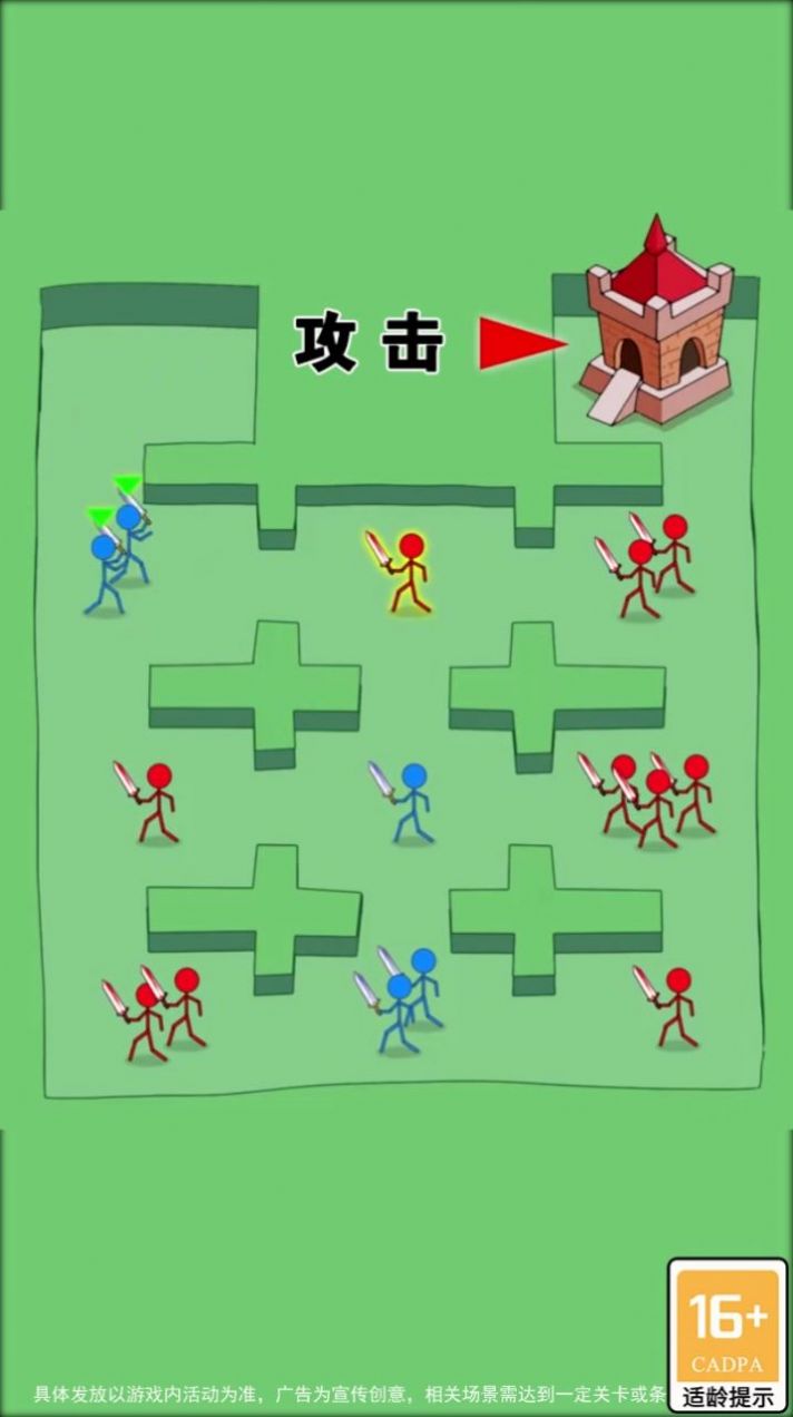 数字英雄游戏最新版图2