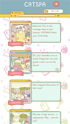 猫猫水疗馆游戏绿色版(2)