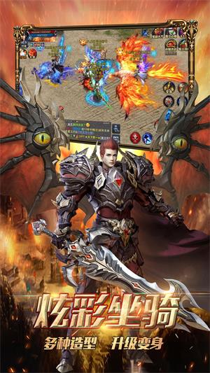 虎符传奇最新免费版图2