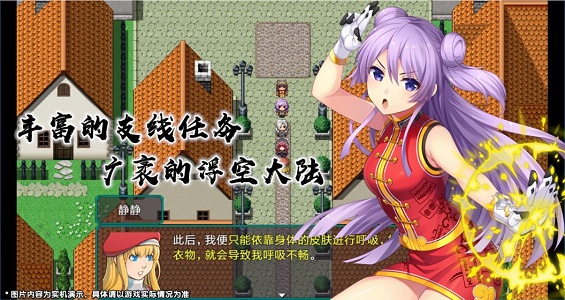 最后的约定原版(1)