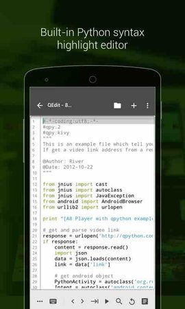 html编辑器最新版(2)
